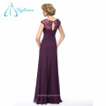 Cap Sleeve Chiffon Tulle Sheath Scoop Plus Size Mother Of The Bride Dresses